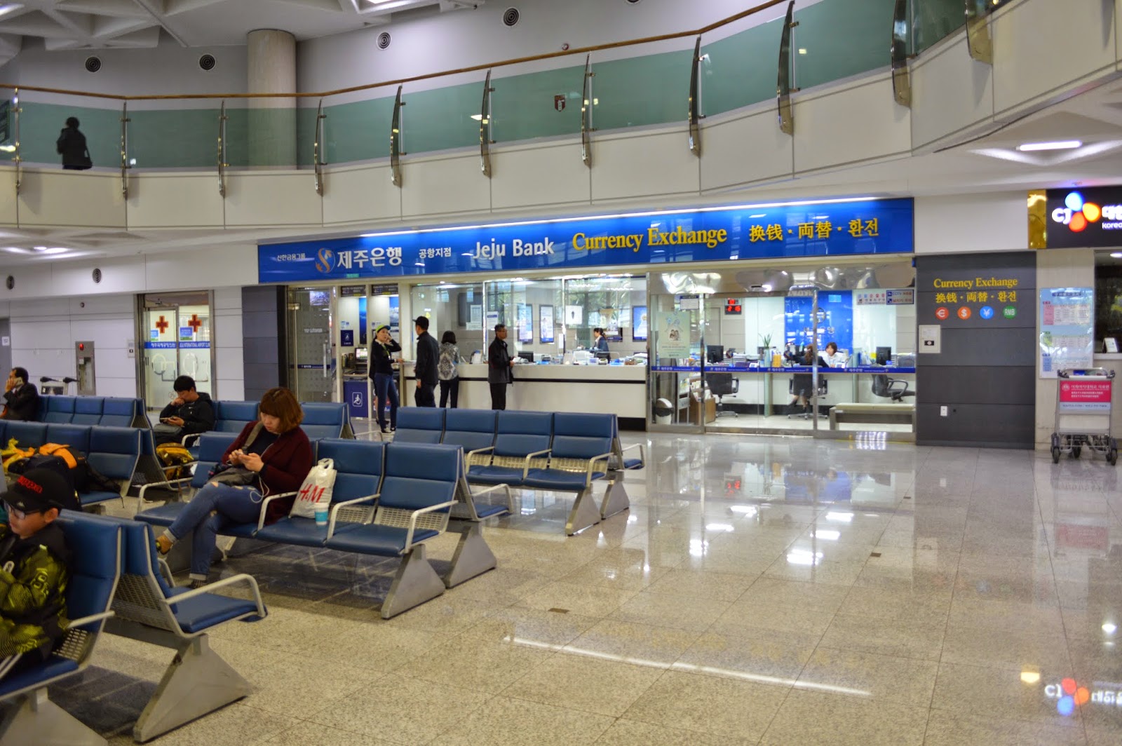 Money Changers In Town Money Changers in Jeju, Korea (Cheju Currency