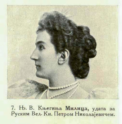 H. H Princess Milica, married to the Russian Prince Petar Nikolajevič