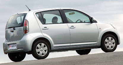 דייהטסו סיריון