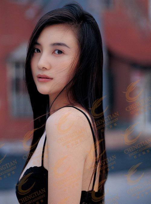 Beautiful Asian Girls Meta Tag Vs Miztalie Poke