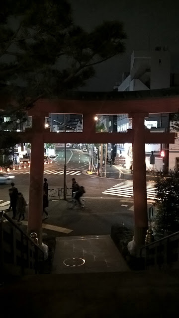 Tokyo, Torii, Anahachimangu