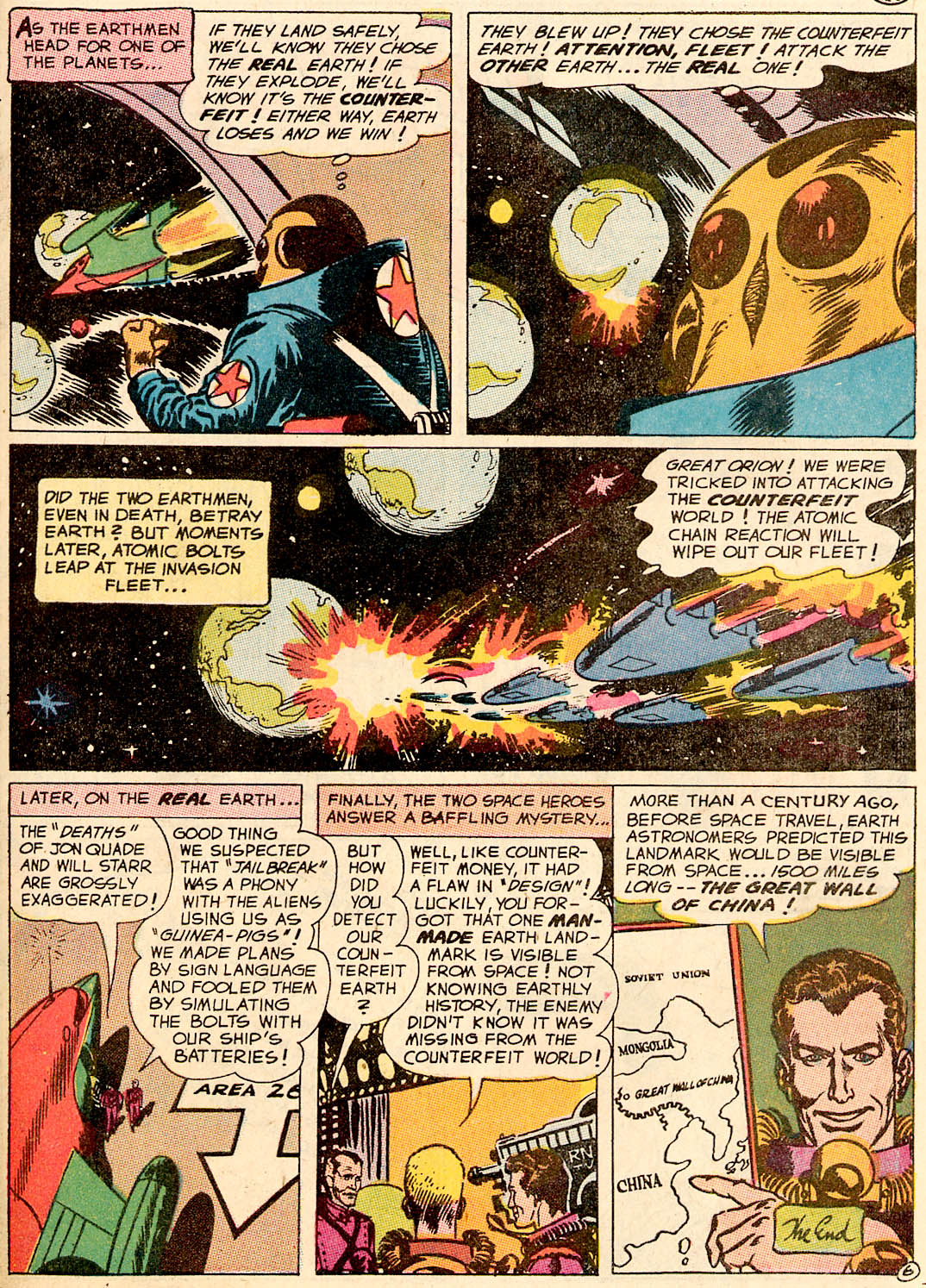 Read online Strange Adventures (1950) comic -  Issue #226 - 23