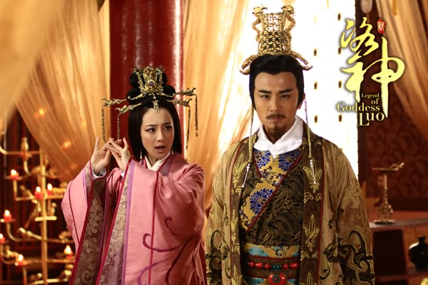 เอียนซีและโจผี จากเรื่อง Legend of Goddess Luo 2013 เอียนซีและโจผี จากเรื่อง Legend of Goddess Luo 2013