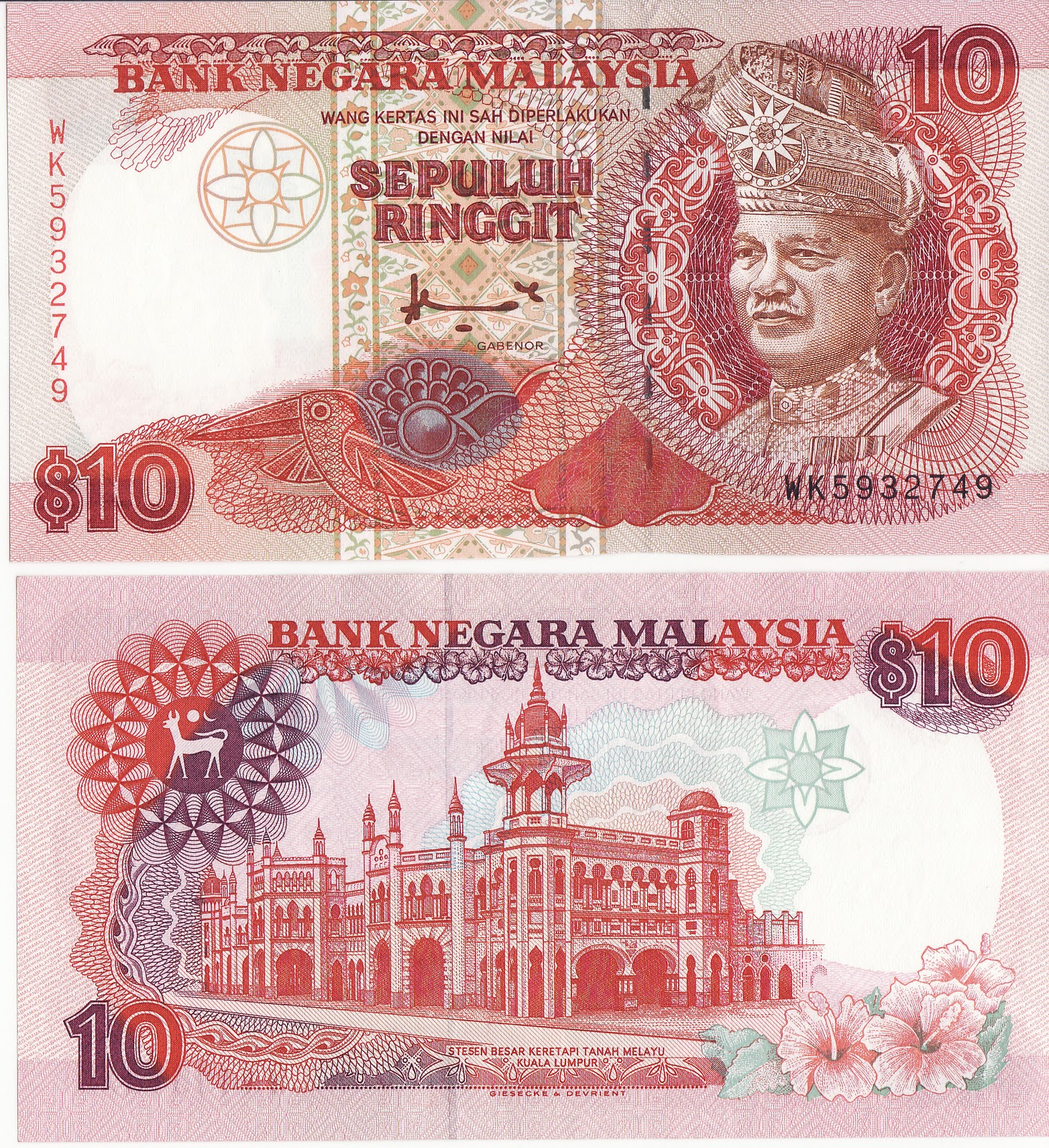 Randhawa's Bank Notes And Collectibles Malaysia RM 10  7th Series