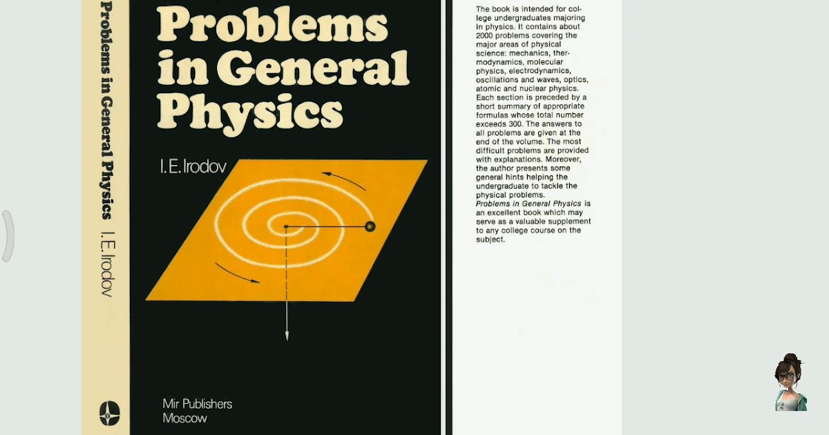 Pesuru prakashana image