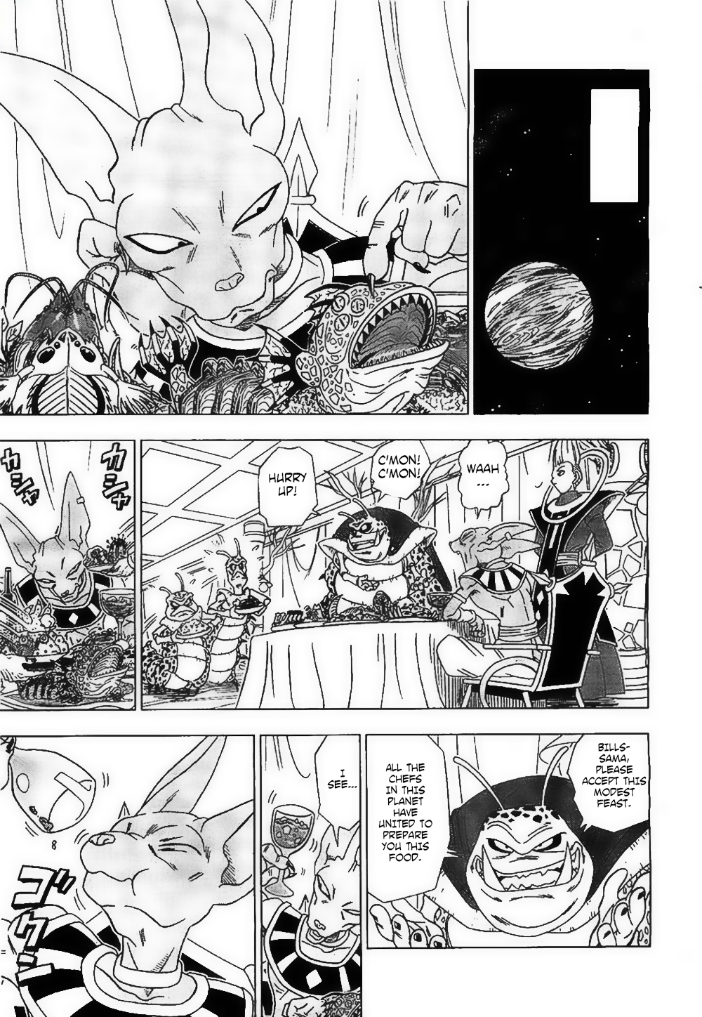 Dragon Ball Super Ch.1