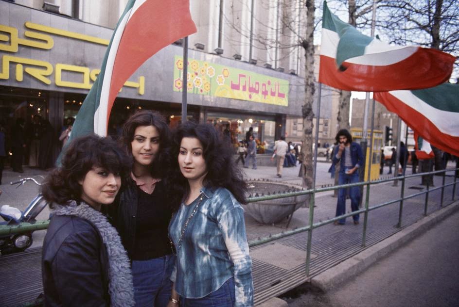 Tehran Photos 1970