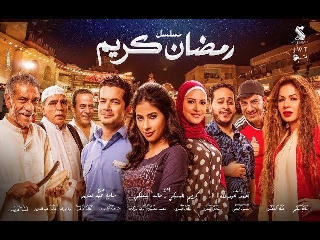 القنوات الفضائية تعتذر و تأجل و ترفض شراء بعض مسلسلات رمضانية القنوات الفضائية تعتذر و تأجل و ترفض شراء بعض مسلسلات رمضانية