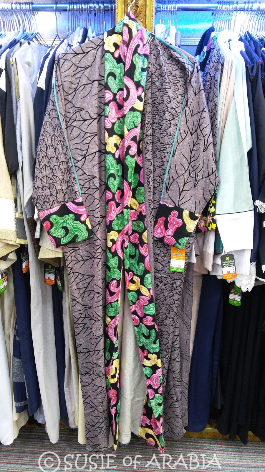 SUSIE of ARABIA Abaya Fashions in Jeddah