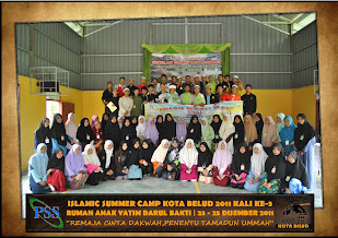 Islamic Summer Camp(ISC) 2011