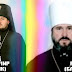 Веселкові погляди православного духовенства на об'єднання церков