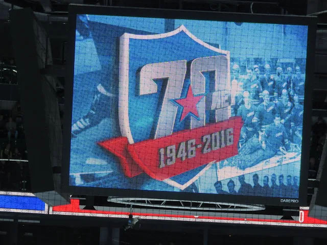 St. Petersburg SKA 70th anniversary logo