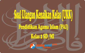 Materi Sbk Kelas 5 Semester 2 Materi Sbk Kelas 5 Semester 2