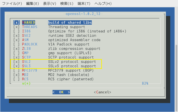 Support via. Линукс Asterisk. Установка Samba FREEBSD 13. Asterisk Programming. Asterisk 1.8.