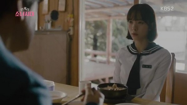 Girls' Generation 1979 Sinopsis Girls' Generation 1979 Episode 4