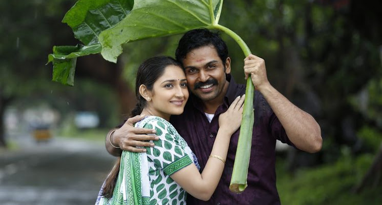 Tamil Tamil