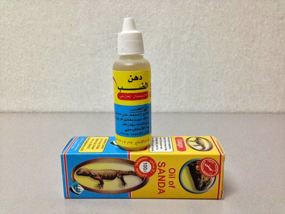 Ubat Melecet Di Kaki  Cara Ku Mu