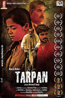 Tarpan First Look Poster 3