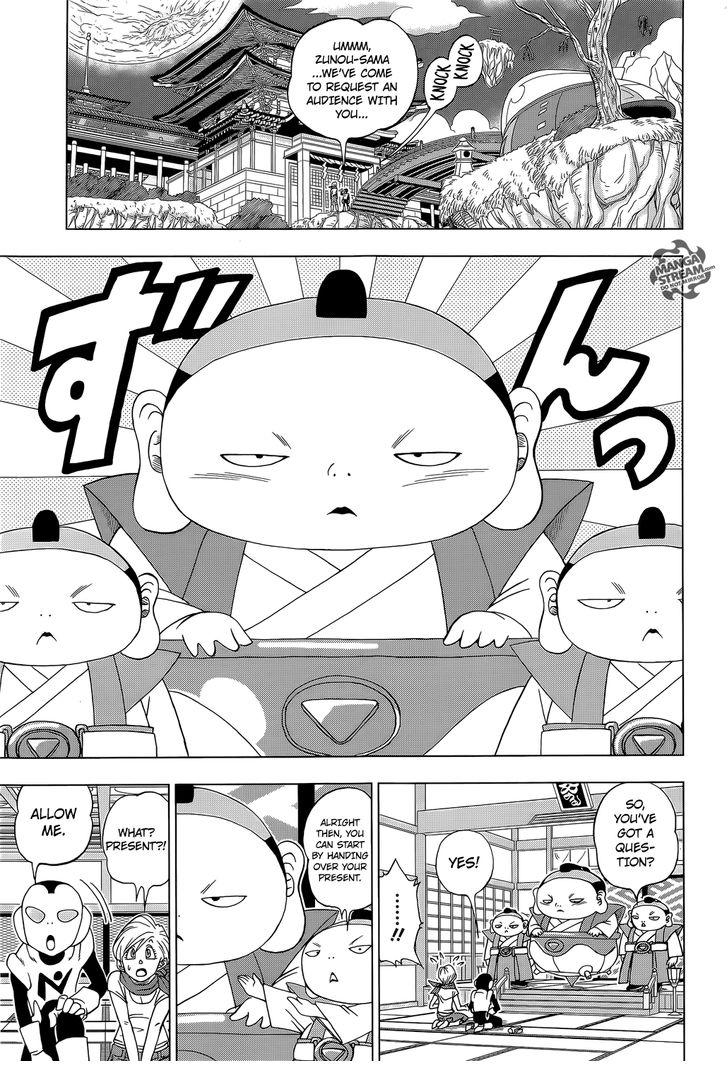 Dragon Ball Super Ch.7