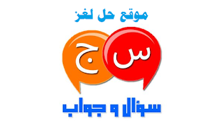 أديب روسي أديب روسي