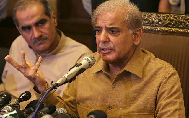 Arrested PML.N Leaders Lahore Airport