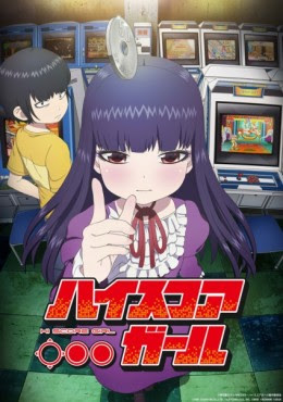 Descargar High Score Girl 1-2/?? Sub Español Ligera 75mb - Mega - Multi! High-score-girl