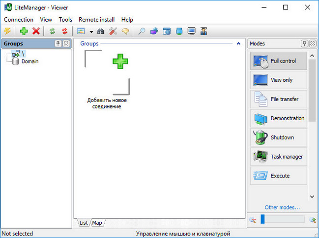 litemanager 4.9 litemanager 4.9