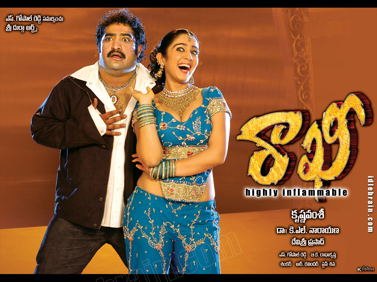 Rakhee Telugu Movie Video Songs Free Download Fine Woodworking