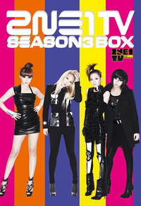 2NE1 TV Season 3