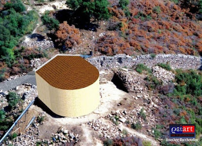 Βρέθηκε ο τάφος του Αριστοτέλη