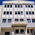 Δήμος Ηγουμενίτσας:Ψήφισμα σχετικά με την προωθούμενη κατάργηση του Τμήματος Διοίκησης Επιχειρήσεων 