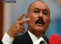 الرئيس اليمني يهدد بقطع الأعضاء التناسلية لمعارضيه!