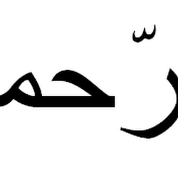 Tulisan Arab Buku Kumpulan Tulisan Arab