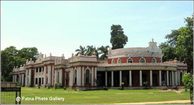 Image result for patna college
