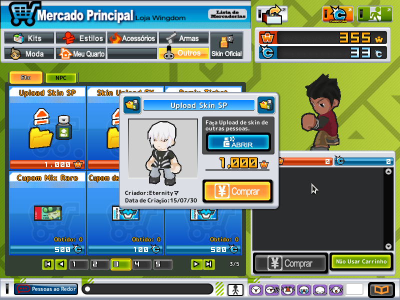 getamped 2 getamped 2 skin dio getamped 2 getamped 2 skin dio