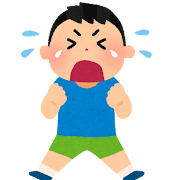 泣く男の子のイラスト