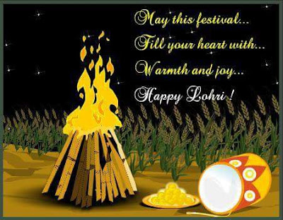 Lohri Wishes Images 2017 Lohri Wishes Images 2017