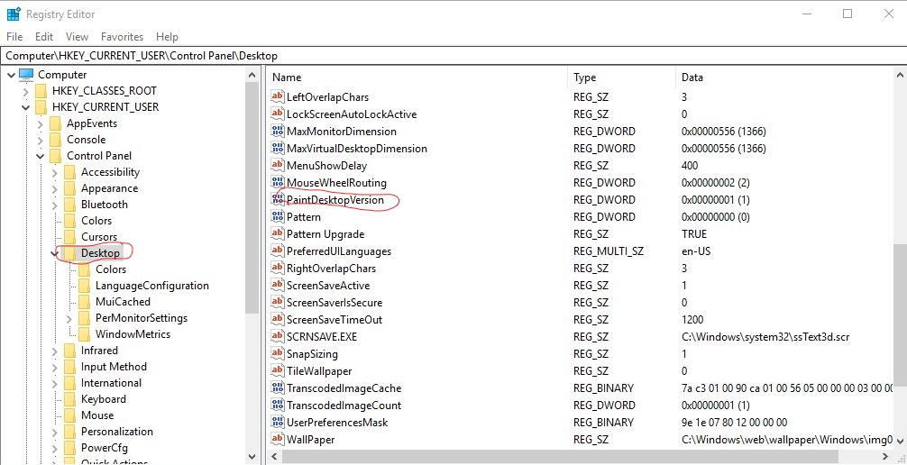 தொட்டு விடும் தூரம் How To Add (& Display) The Windows Version Info On