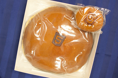 Dorayaki-HTML5 cakes