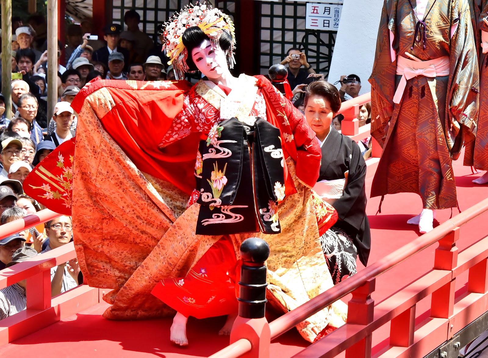 先帝 JapaneseClass.jp