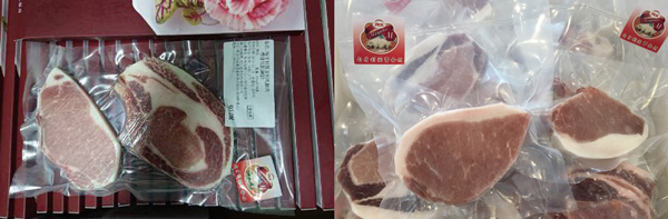 匈牙利綿羊豬帶骨里肌豬排、綿羊豬大里肌,豐厚純香的油脂香氣,口感清爽卻不油膩。