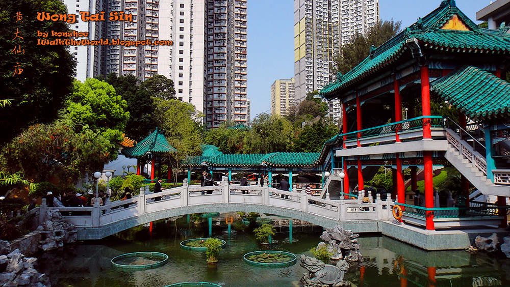 I Walk the World: HK Trip - Wong Tai Sin Temple (黃大仙祠) Part 6