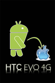 Картинка андроид писает на айфон