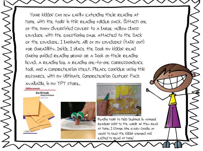 Ms. White's Kiddos: 2014