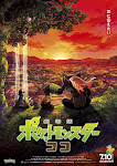 Pokemon Movie 23: Coco - Pocket Monsters the Movie: Coco