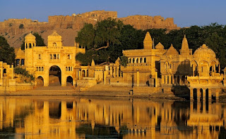 Jaisalmer District, Rajasthan Recruitment