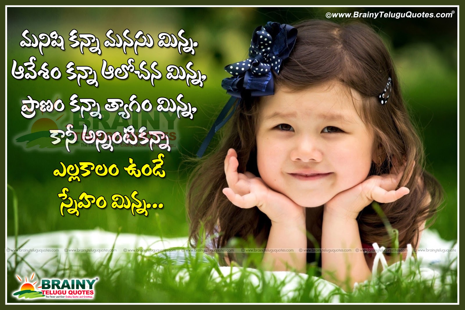 Heart touching messages quotes about friends and wellwishers