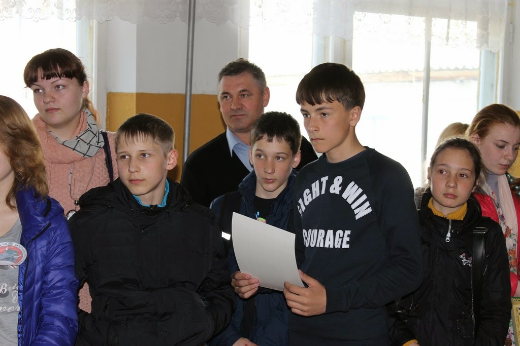 мбоу первомайская сош алтайский край