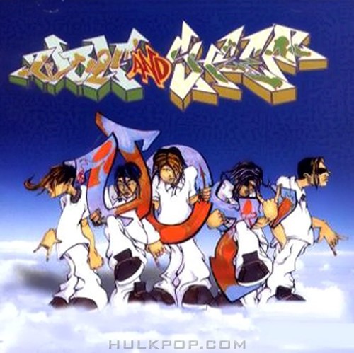 H.O.T – Wolf & Sheep