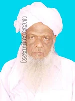 Kozhikode, Samastha, Islam, President, Kerala, Panakkad Hyder Ali Shihab Thangal, Koyakutti Musliyar, Kalambady Muhammed Musliyar, 